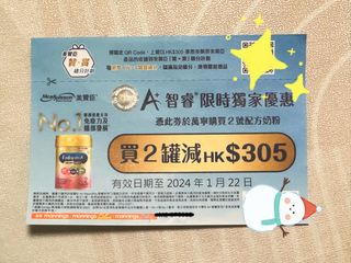 （分類：）位於 。 由 mm0823 提交（商品編號 1272028940，圖片 1）。簡介： 。
