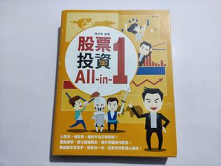 （分類：）位於 。 由 carlosk 提交（商品編號 1272159899，圖片 1）。簡介： 。