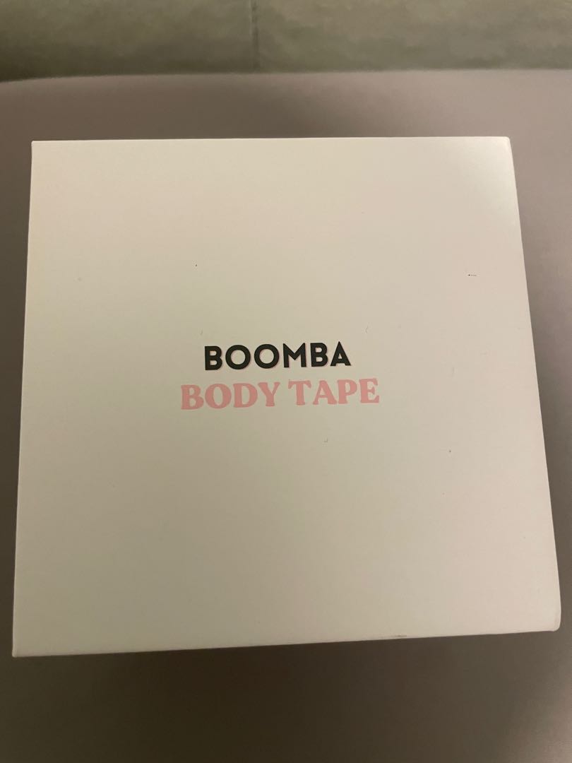 Boomba Invisible Lift Inserts - Beige