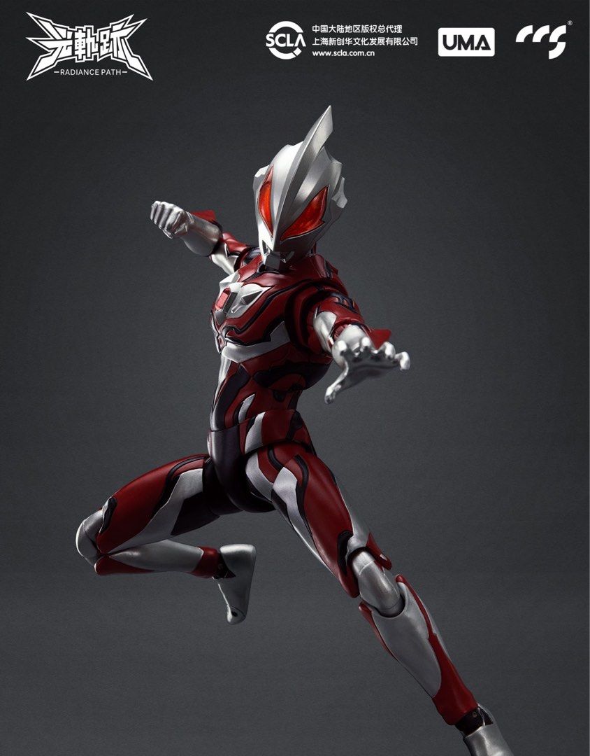 海外限定 CCS TOYS 光軌跡 ウルトラマンジード CCSRP-002 海外限定 CCS TOYS 光軌跡 ウルトラマンジード CCSRP-002 - メルカリ