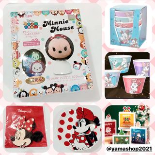 （分類：）位於 。 由 yamashop2021 提交（商品編號 1272151550，圖片 1）。簡介： 。