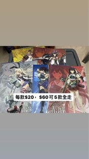 （分類：）位於 。 由 mudduckpig 提交（商品編號 1270339771，圖片 1）。簡介： 。