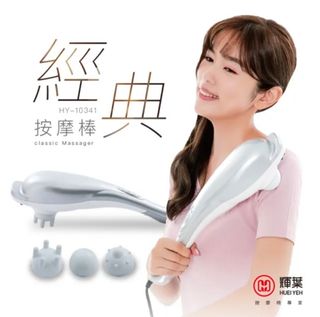 由 nianru0621 (刊登 ID 1272200580，圖片 1) 提交，位於 的 (類別：)，說明：。