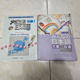 （分類：）位於 。 由 pikpat 提交（商品編號 1272056607，圖片 1）。簡介： 。