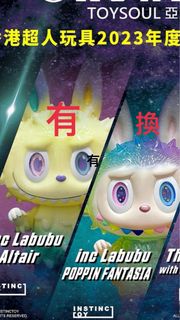（分類：）位於 。 由 wakandadada 提交（商品編號 1272240048，圖片 1）。簡介： 。