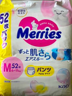 （分類：）位於 。 由 matt.chh 提交（商品編號 1272050803，圖片 1）。簡介： 。