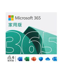（分類：）位於 。 由 leechanman 提交（商品編號 1272215627，圖片 1）。簡介： 。