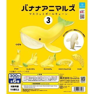 （分類：）位於 。 由 404notfoundxx 提交（商品編號 1272219733，圖片 1）。簡介： 。