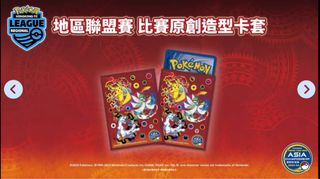 （分類：）位於 。 由 rubyho0705 提交（商品編號 1272130815，圖片 1）。簡介： 。