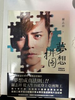（分類：）位於 。 由 gelatonitoni 提交（商品編號 1272119135，圖片 1）。簡介： 。