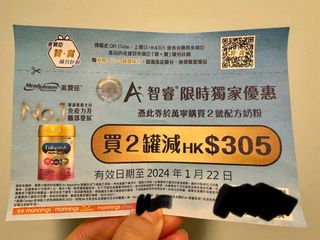 （分類：）位於 。 由 dthyl 提交（商品編號 1272032421，圖片 1）。簡介： 。