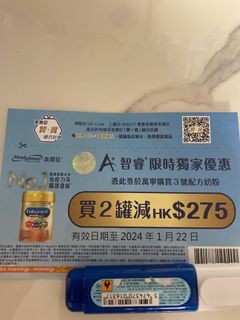 （分類：）位於 。 由 emilyfong01 提交（商品編號 1272167918，圖片 1）。簡介： 。