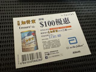 （分類：）位於 。 由 katiectk 提交（商品編號 1272099766，圖片 1）。簡介： 。