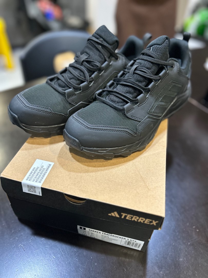 Adidas terrex top tracerocker waterproof