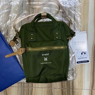 Anello Army Green Sling Bag