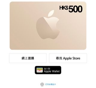 （分類：）位於 。 由 cherryc0606 提交（商品編號 1272230670，圖片 1）。簡介： 。