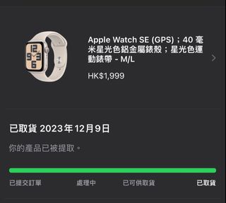 （分類：）位於 。 由 minglam22 提交（商品編號 1272078980，圖片 1）。簡介： 。