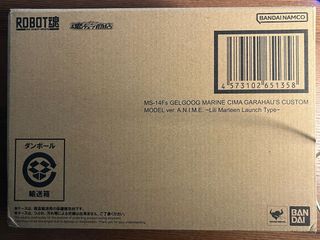 （分類：）位於 。 由 whitecatsick 提交（商品編號 1272219531，圖片 1）。簡介： 。