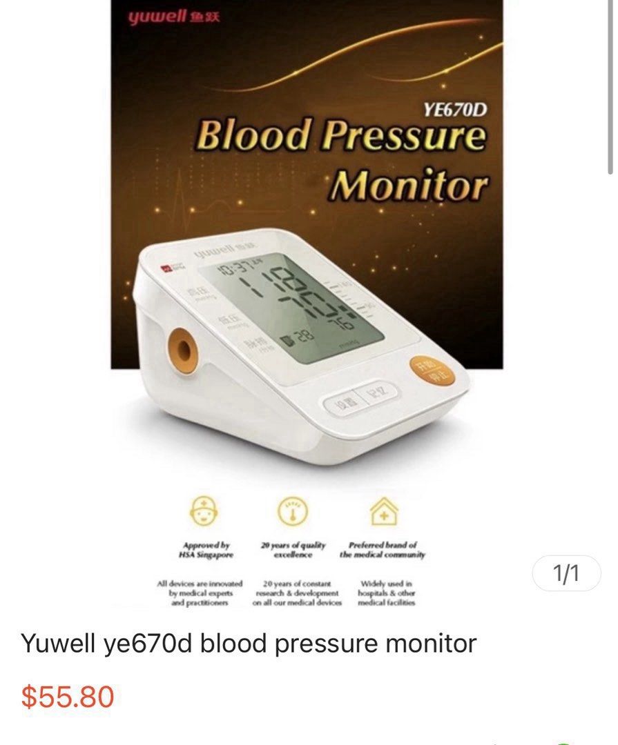 BNIB Yuwell Electronic Blood Pressure Monitor YE670D, Health
