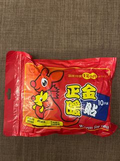 (Category: ) located in . Submitted by dots_n_lines (Listing ID 1272227642, Image 1). Description: .
