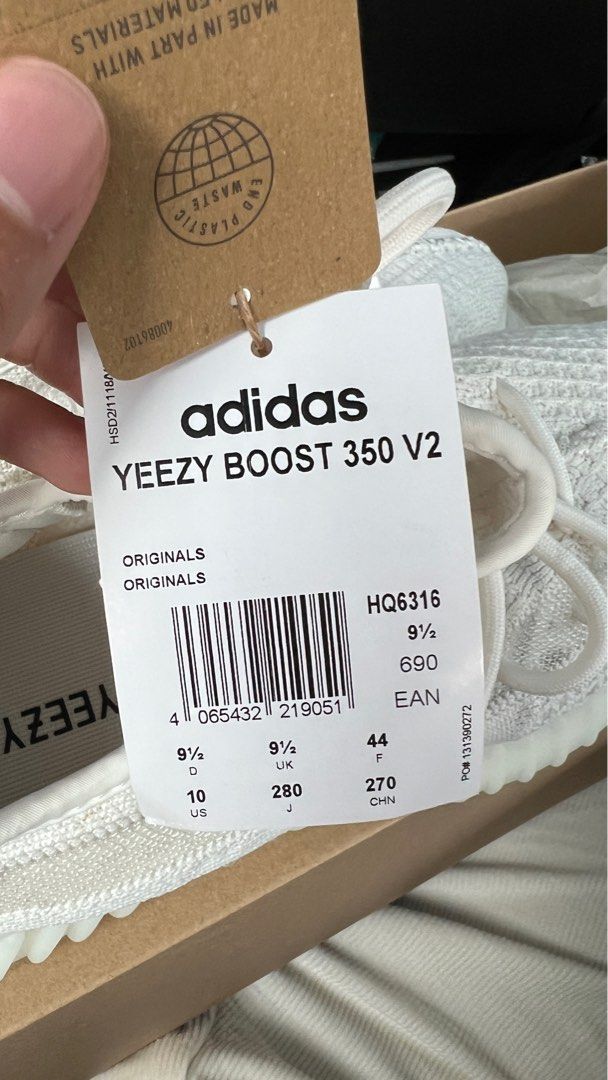 Yeezy receipt hotsell