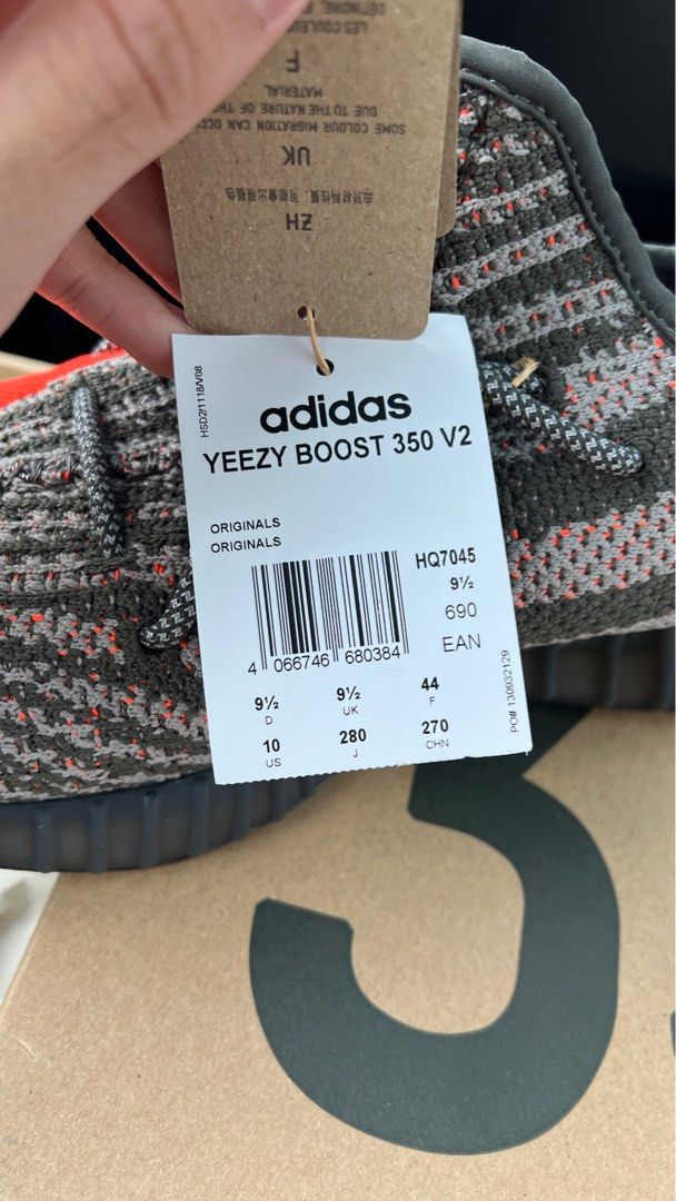Adidas yeezy boost cheap 350 v2 receipt