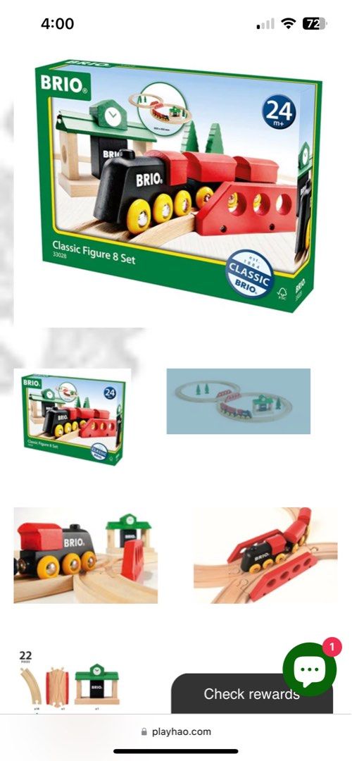 Brio classic figure 8 set on sale