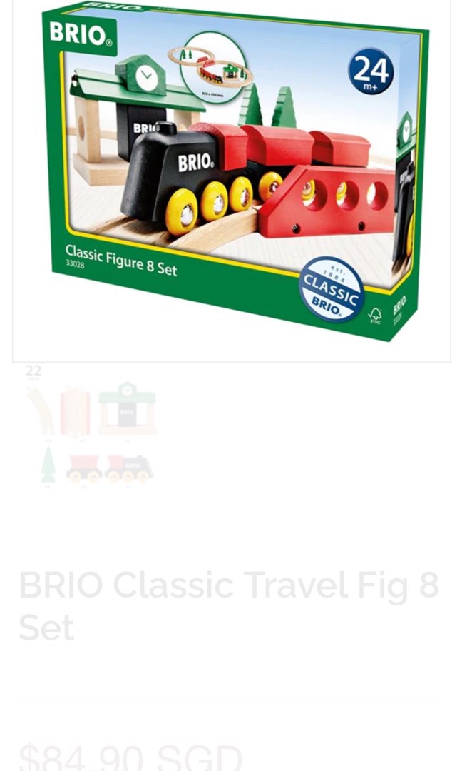 Brio classic figure 8 set cheap