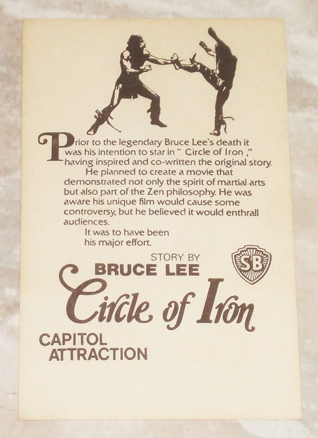 The silent flute bruce top lee