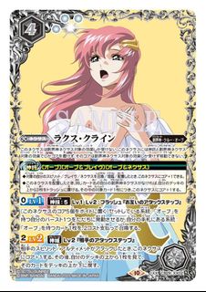（分類：）位於 。 由 helloitsme18933 提交（商品編號 1272178694，圖片 1）。簡介： 。