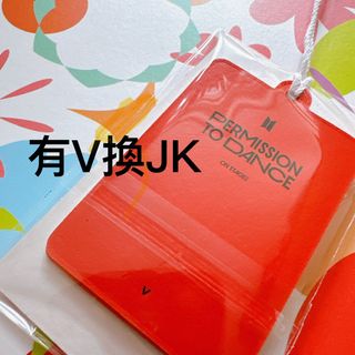（分類：）位於 。 由 mylightsbts 提交（商品編號 1272040203，圖片 1）。簡介： 。