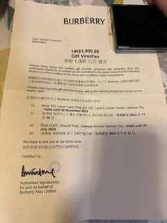 （分類：）位於 。 由 cosmicdog.35db27 提交（商品編號 1272152701，圖片 1）。簡介： 。