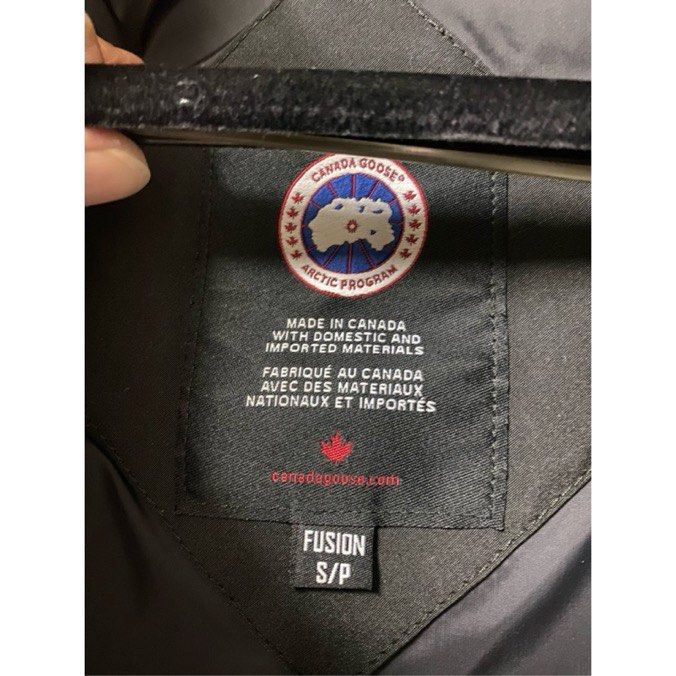 CANADA GOOSE Woolford Jacket S