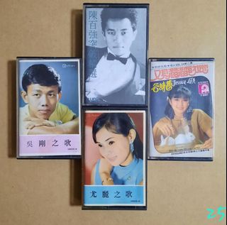 Taeko Ohnuki / 大貫妙子- Sunshower LP 33⅓rpm, Hobbies & Toys