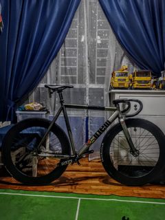 Carousell bicycle cheap for sale