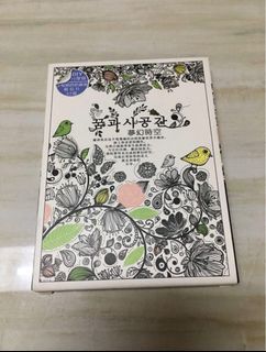 Coloring Post Cards - Made in Japan