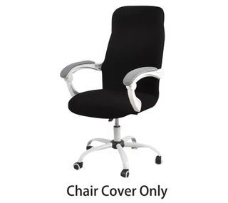 Computer Chair Cover
