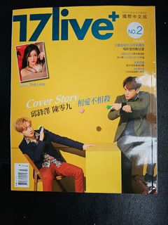 （分類：）位於 。 由 idol.thtw 提交（商品編號 1272084264，圖片 1）。簡介： 。