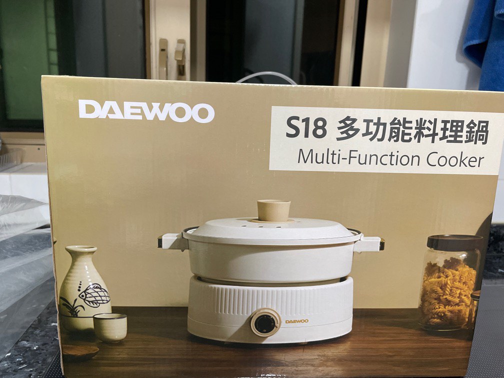 Daewoo multi function new arrivals cooker