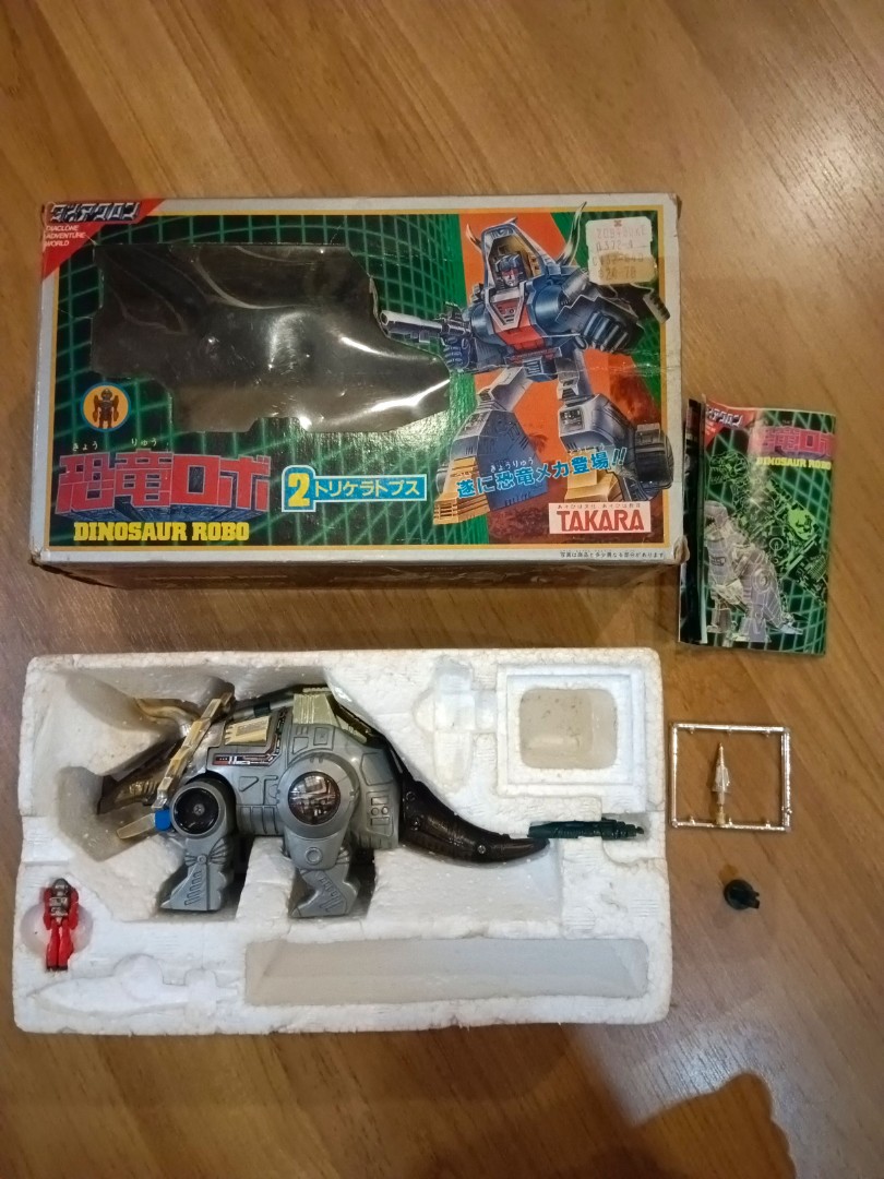 Rare Vintage 1983 - Diaclone Takara - Transformer G1 - Slag aka Slug ...