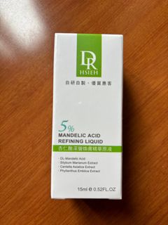 （分類：）位於 。 由 soultyty 提交（商品編號 1271997770，圖片 1）。簡介： 。