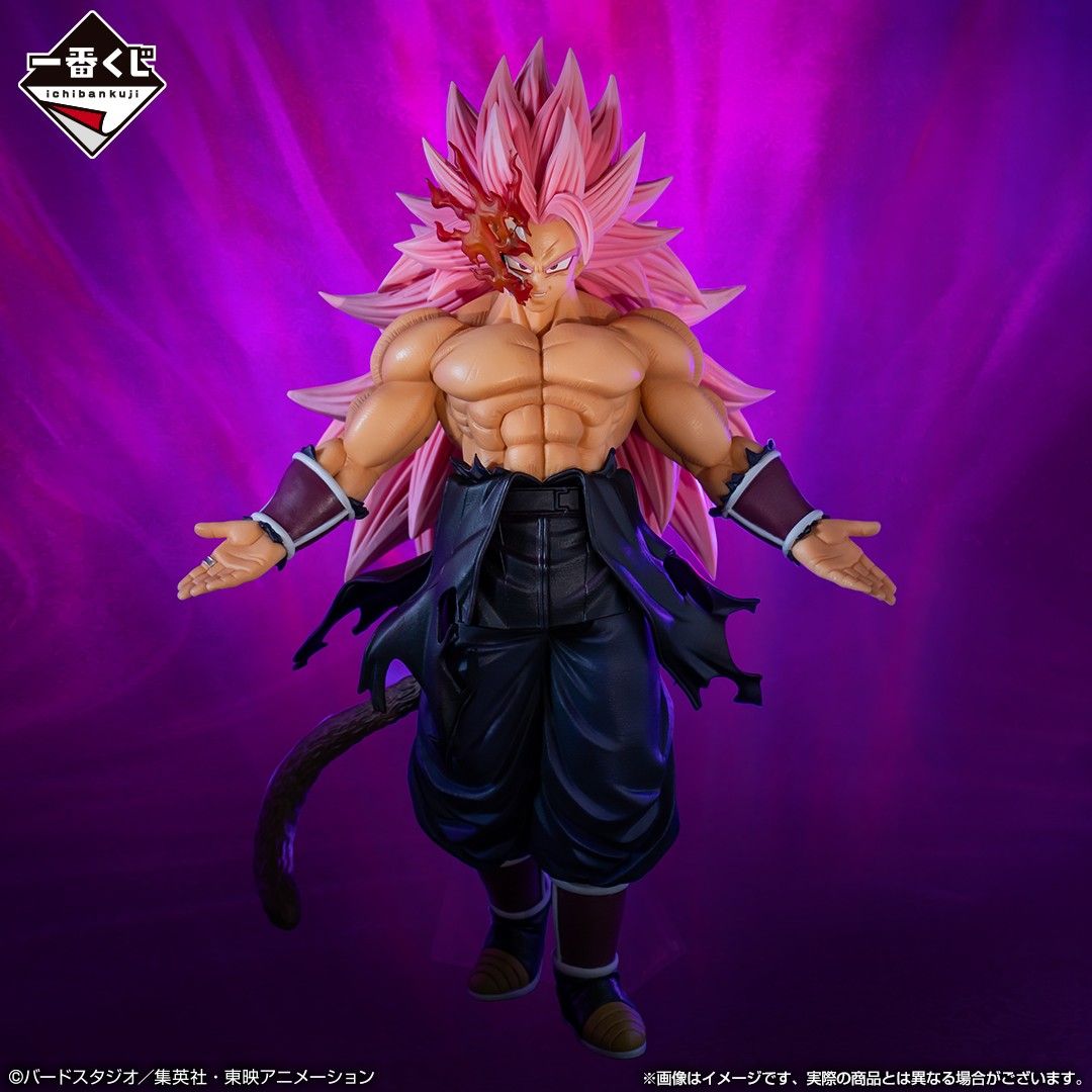 Dragon Ball Masterlise Super Saiyajin Rosa Preto Filho Goku Mascarado Ver  Figura Colecionável Modelo Boneca Decoração Brinquedo