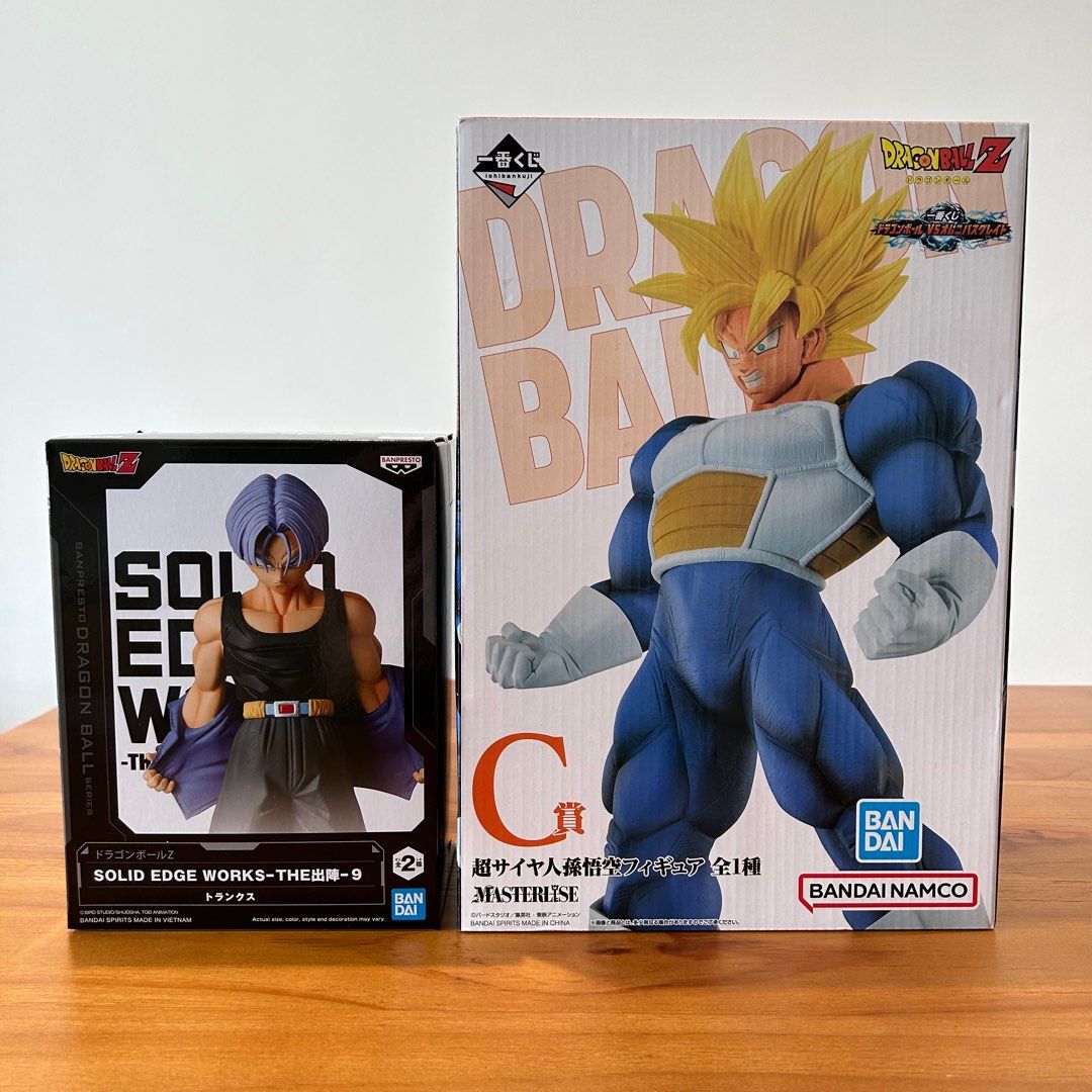 Dragonball Z Figure Figurines BANDAI NAMCO ichiban kuji Prize C (Goku