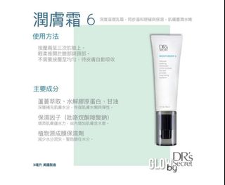 （分類：）位於 。 由 hellosusu_20 提交（商品編號 1272089659，圖片 1）。簡介： 。
