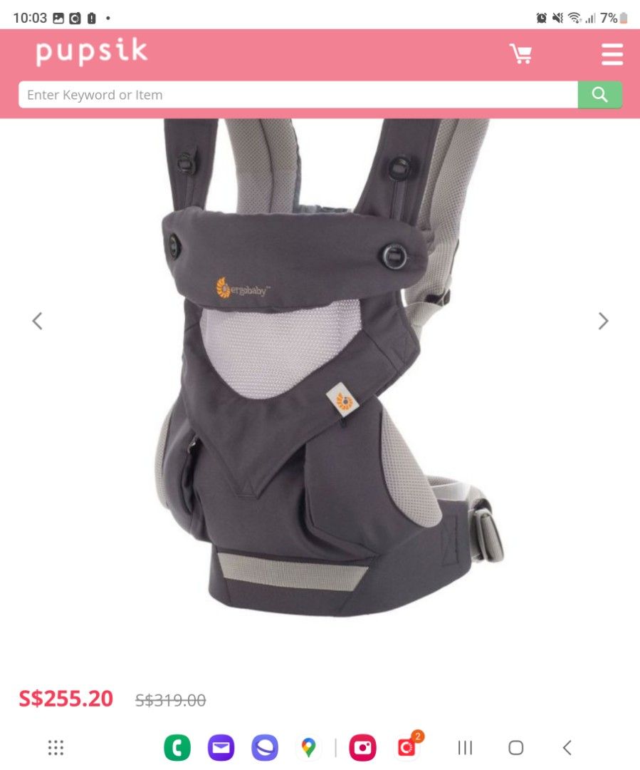 Ergobaby All Position 360 Cool Air Mesh Baby Carrier Babies