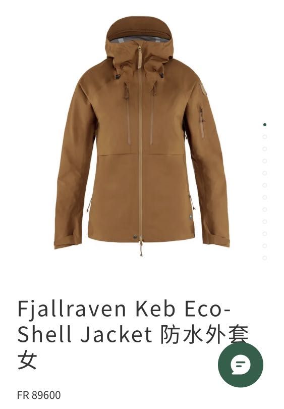 Fjallraven Keb Eco Shell Jacket M
