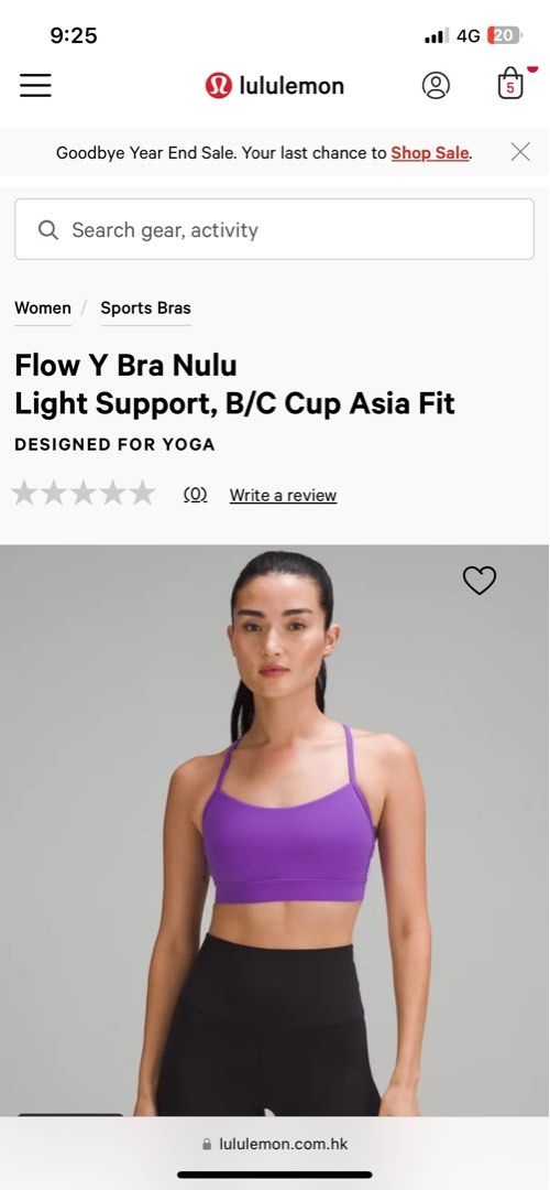 Flow Y Bra Nulu Light Support, B/C Cup Asia Fit, Women's Fashion, Activewear  on Carousell