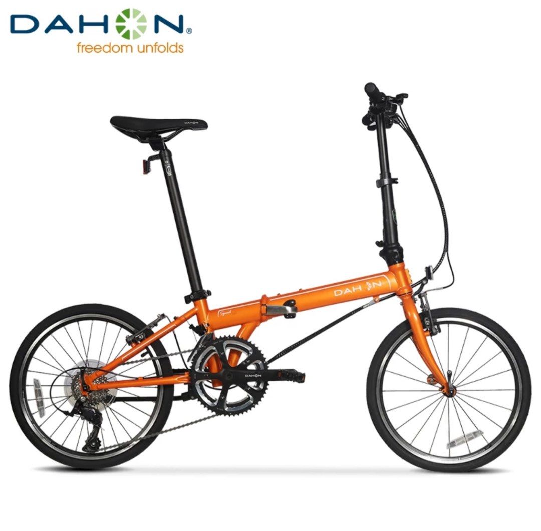 Dahon sp18 store