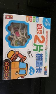 （分類：）位於 。 由 yan22334 提交（商品編號 1272041111，圖片 1）。簡介： 。