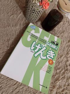 Genki II with audio CD (Japanese and English edition)